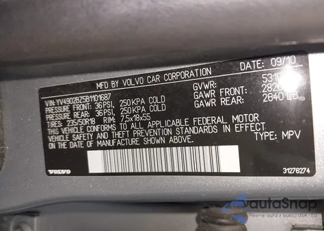 2011 Volvo Xc70 T6 из США, поврежденный, VIN YV4902BZ5B1101687